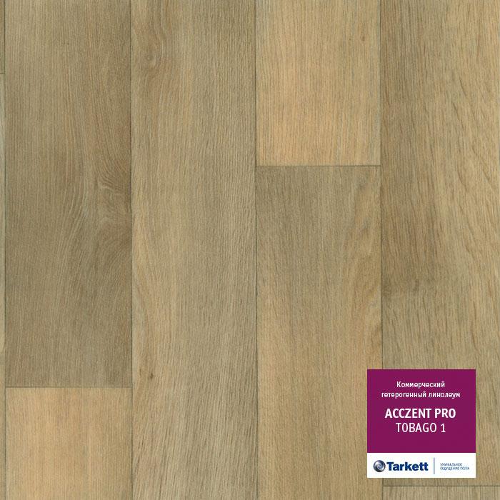 Линолеум коммерческий "Tarkett" Acczent Pro Tobago 1 (3м) — купить в Березниках