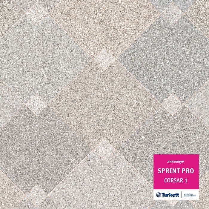 Линолеум полукоммерческий "Tarkett" Sprint Pro Corsar 1 (3,5м) — купить в Березниках