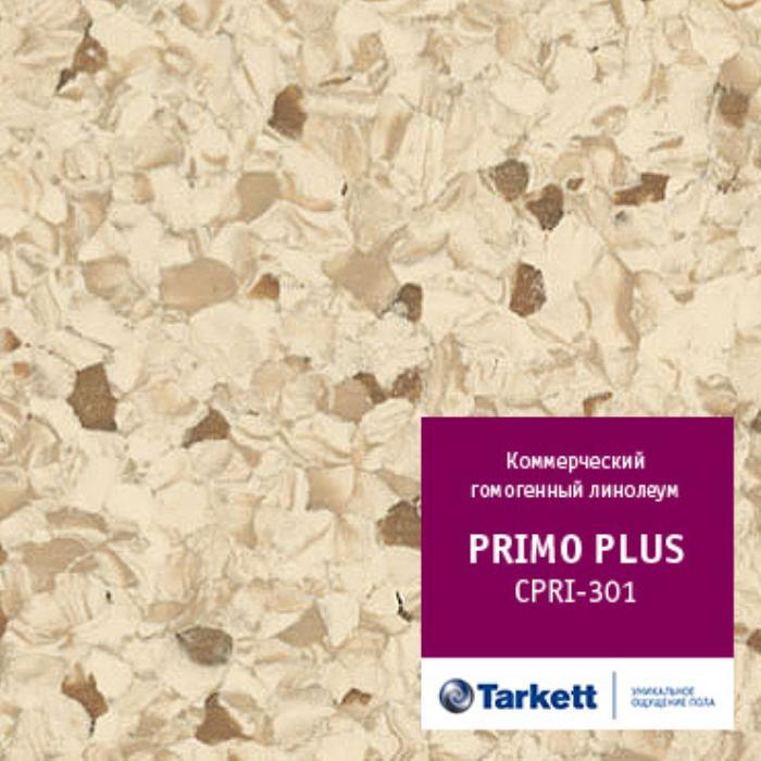 Линолеум коммерческий "Tarkett" Primo Plus CPRPI-301 (2м) — купить в Березниках