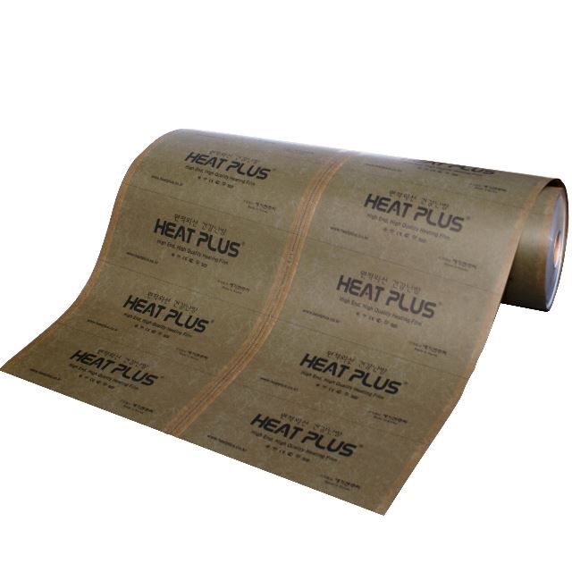 Пленочный теплый пол "Heat Plus" 12 со сплошным карбоновым слоем — купить в Березниках