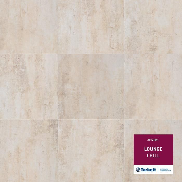Виниловая плитка "Tarkett" Lounge Chill (457,2*457,2*3,0 мм) — купить в Березниках