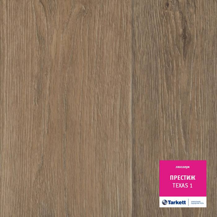 Линолеум бытовой "Tarkett" Престиж Texas 1 (4м) — купить в Березниках