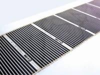 Пленочный теплый пол "Q-TERM" 1,0 м — купить в Березниках