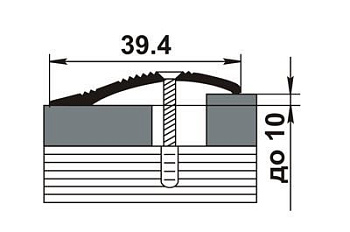 Порожек алюминиевый ПР-02 (1800*39,4*7,2 мм)